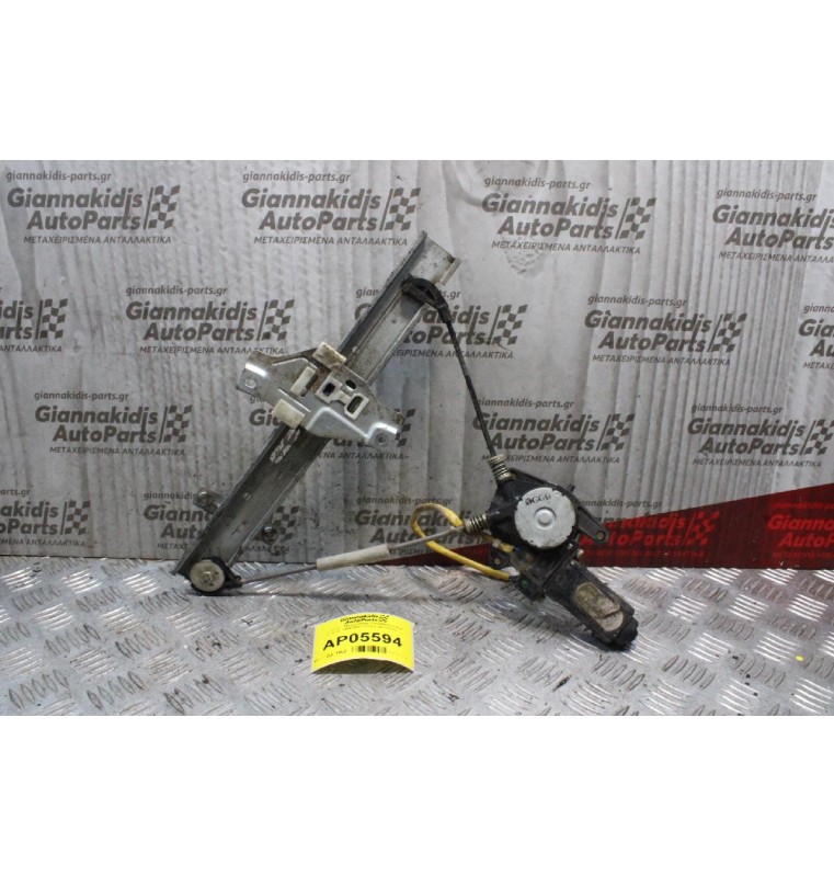 Γρύλλος - Μηχανισμός Παραθύρου Kia Clarus 1999-2001 (Πίσω Αριστερό)