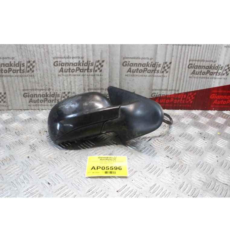 Καθρέπτης Ηλεκτρικός Δεξίς Seat Cordoba 1999-2002 (7 pins)