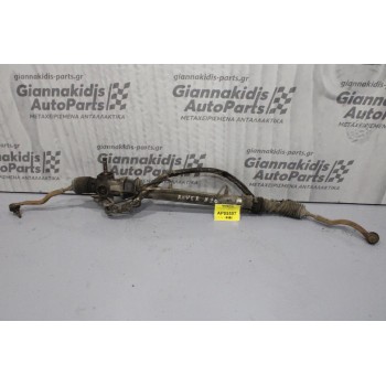 Κρεμαγιέρα Υδραυλική Rover 820 1992-1999 (Σκίσιμο στην Φούσκα)