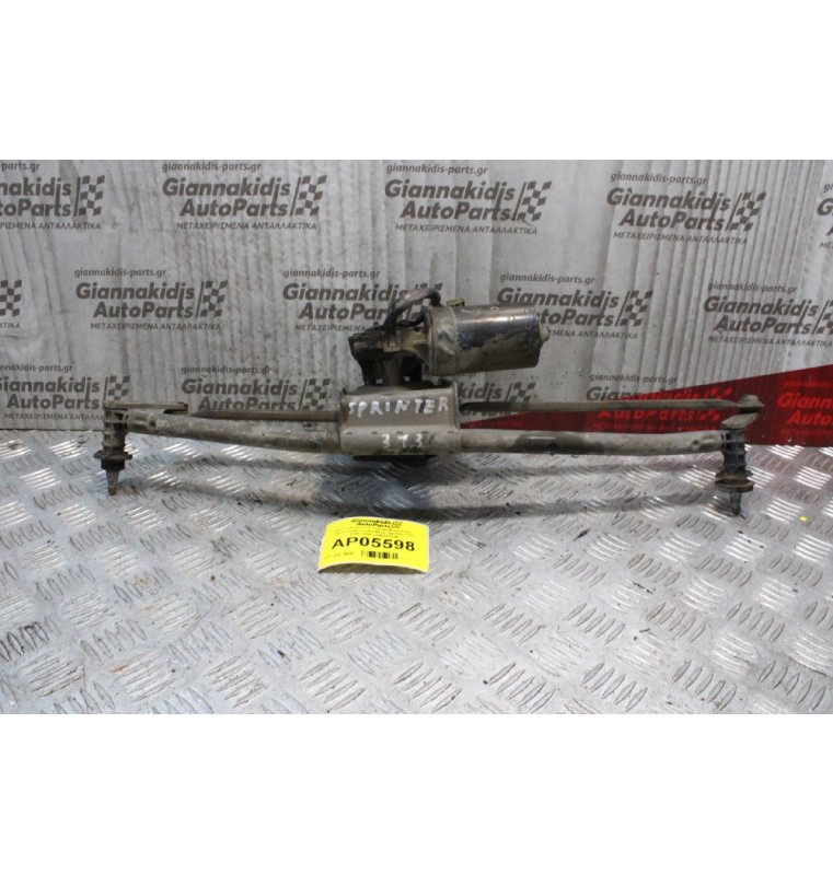 Μοτέρ-Μπράτσα Υαλοκαθαριστήρων Εμπρός Mercedes-Benz Sprinter 313 1995-2006 0390241345