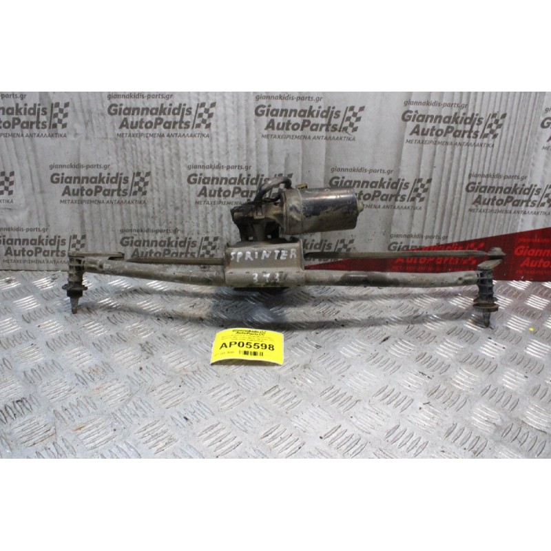 Μοτέρ-Μπράτσα Υαλοκαθαριστήρων Εμπρός Mercedes-Benz Sprinter 313 1995-2006 0390241345