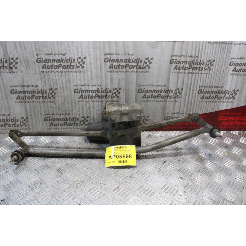 Μοτέρ-Μπράτσα Υαλοκαθαριστήρων Εμπρός Mercedes-Benz Sprinter 313 1995-2006 0390241345