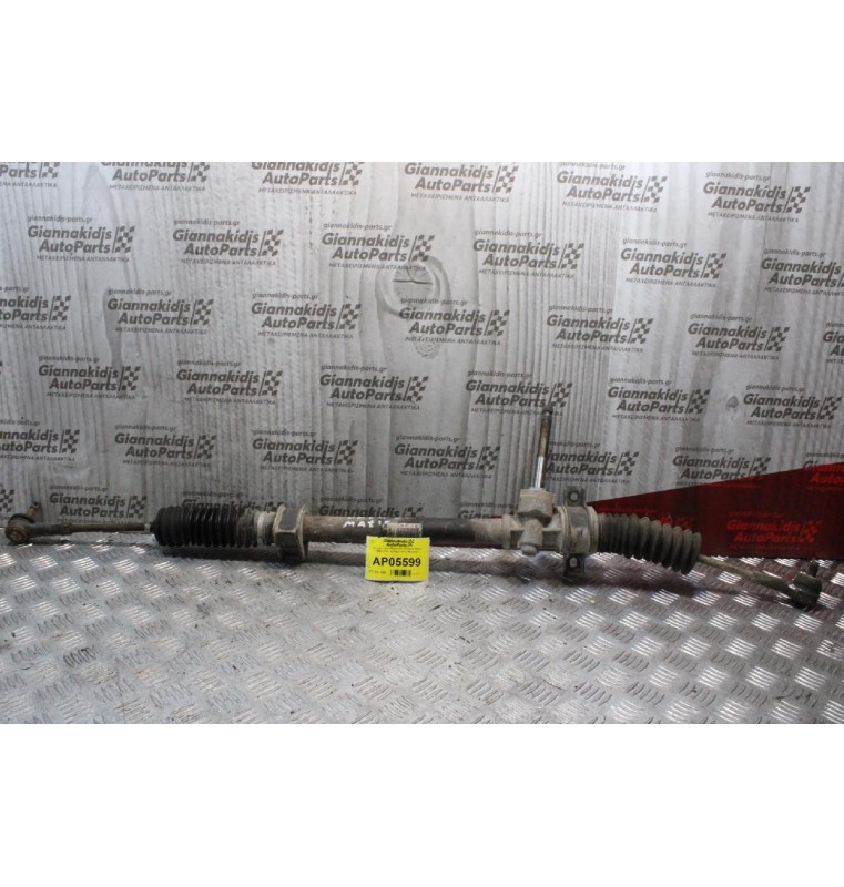 Κρεμαγιέρα Daewoo Matiz 1998-2000 (Σκίσιμο στην Φούσκα)