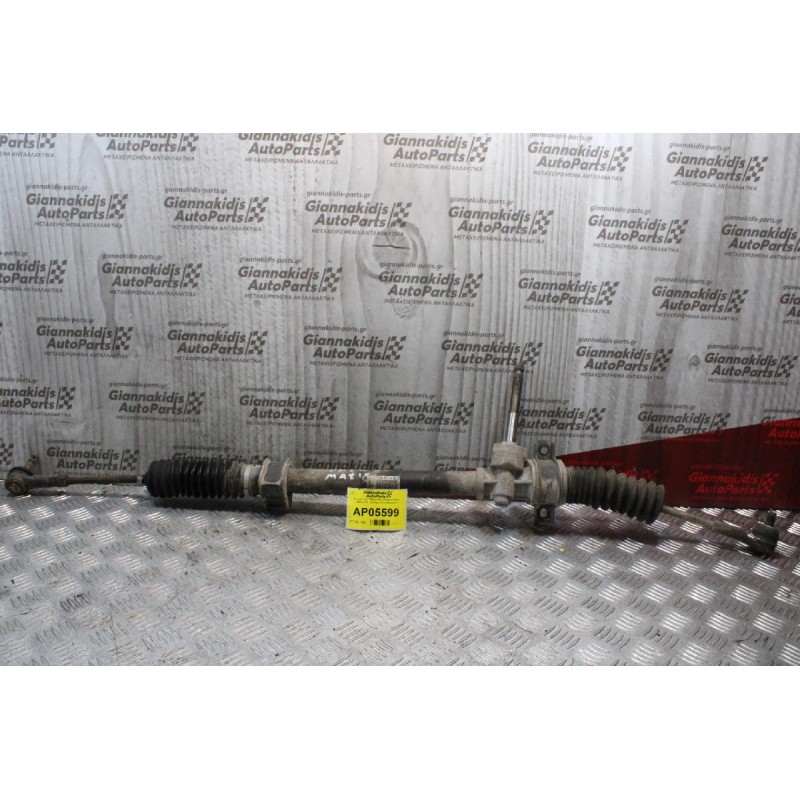 Κρεμαγιέρα Daewoo Matiz 1998-2000 (Σκίσιμο στην Φούσκα)