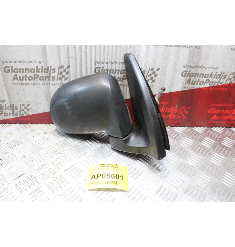 Καθρέπτης Μηχανικός Hyundai Atos 1997-2000