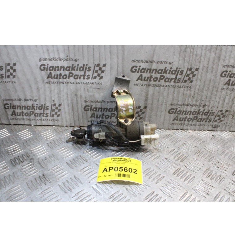 Κλειδαρια Μίζας Με Κλειδί Hyundai Getz 2002-2005