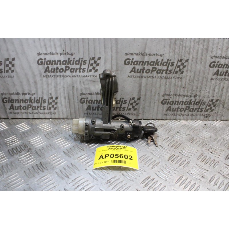 Κλειδαρια Μίζας Με Κλειδί Hyundai Getz 2002-2005