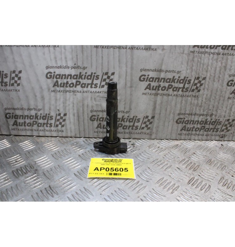 Πολλαπλασιαστής Nissan Almera N16 QG15 2000-2006 22448-4M500