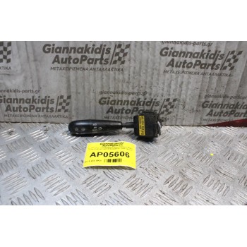 Διακόπτης Υαλοκαθαριστήρα Daewoo Matiz 1995-2000 96314334PB 505330-1000 (9pins)