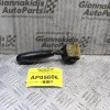 Διακόπτης Υαλοκαθαριστήρα Daewoo Matiz 1995-2000 96314334PB 505330-1000 (9pins)