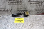 Διακόπτης Υαλοκαθαριστήρα Daewoo Matiz 1995-2000 96314334PB 505330-1000 (9pins)