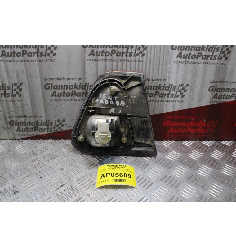 Φανάρι Πορτ Μπαγάζ Seat Cordoba 1999-2002 (Πίσω Δεξί) 6K5945092F 89300761