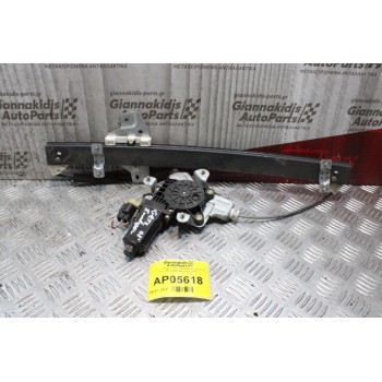 Γρύλλος - Μηχανισμός Παραθύρου Hyundai Getz 2002-2005 (Εμπρός Δεξί)