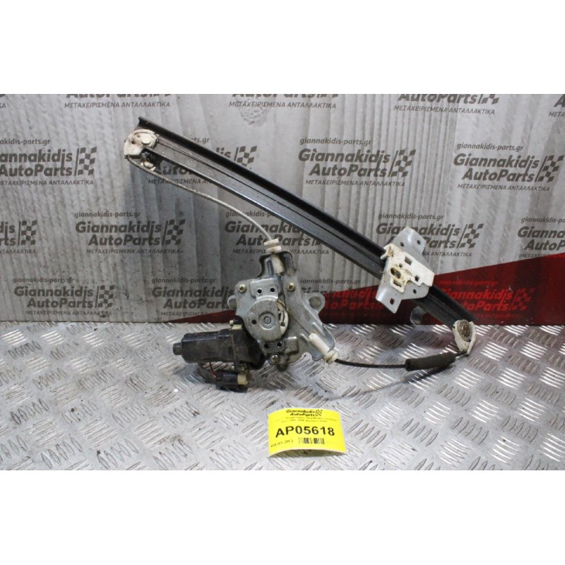 Γρύλλος - Μηχανισμός Παραθύρου Hyundai Getz 2002-2005 (Εμπρός Δεξί)