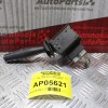 Διακόπτης Υαλοκαθαριστηρων Citroen Saxo 1996-1999 (9 pins) 96049597ZL