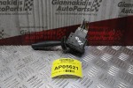 Διακόπτης Υαλοκαθαριστηρων Citroen Saxo 1996-1999 (9 pins) 96049597ZL