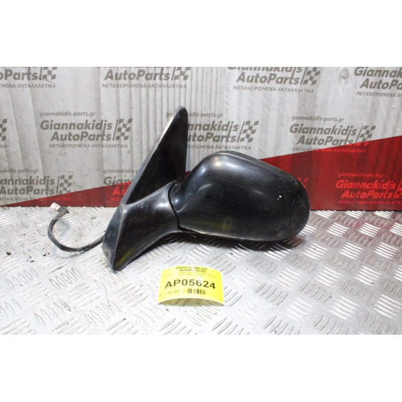 Καθρέπτης Ηλεκτρικός Αριστερός Mazda 3 2004-2009 (3 pins)