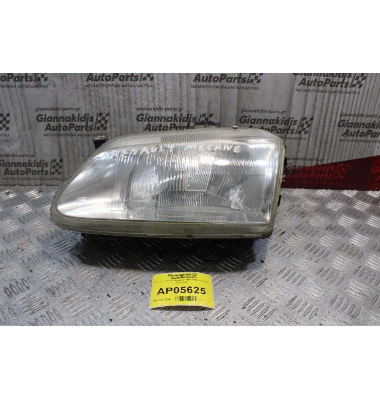Φανάρι Renault Megane 1996-1998 (Εμπρός Αριστερό)