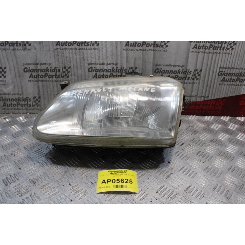 Φανάρι Renault Megane 1996-1998 (Εμπρός Αριστερό)