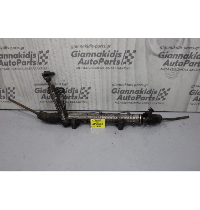 Κρεμαγιέρα Υδραυλική Ford Transit 1995-2000 7852501158 (Σκίσιμο στην Φούσκα)