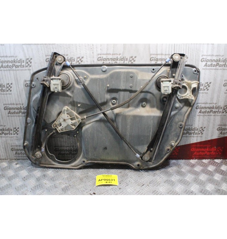 Γρύλλος - Μηχανισμός Παραθύρου Seat Ibiza 2002-2008 (Εμπρός Αριστερά) 6L4837751EG