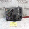Μονάδα Ελέγχου Ανεσης BSI Peugeot 206 CC 1998-2003 S118085320D 9652474580