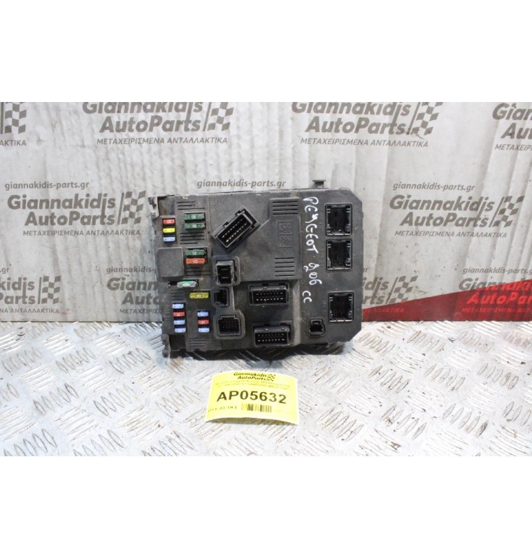 Μονάδα Ελέγχου Ανεσης BSI Peugeot 206 CC 1998-2003 S118085320D 9652474580