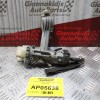 Κλειδαρια Μίζας Με Κλειδί Hyundai Getz 2002-2005