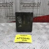Μονάδα ABS Volkswagen Golf IV 1998-2004 1J0614117G