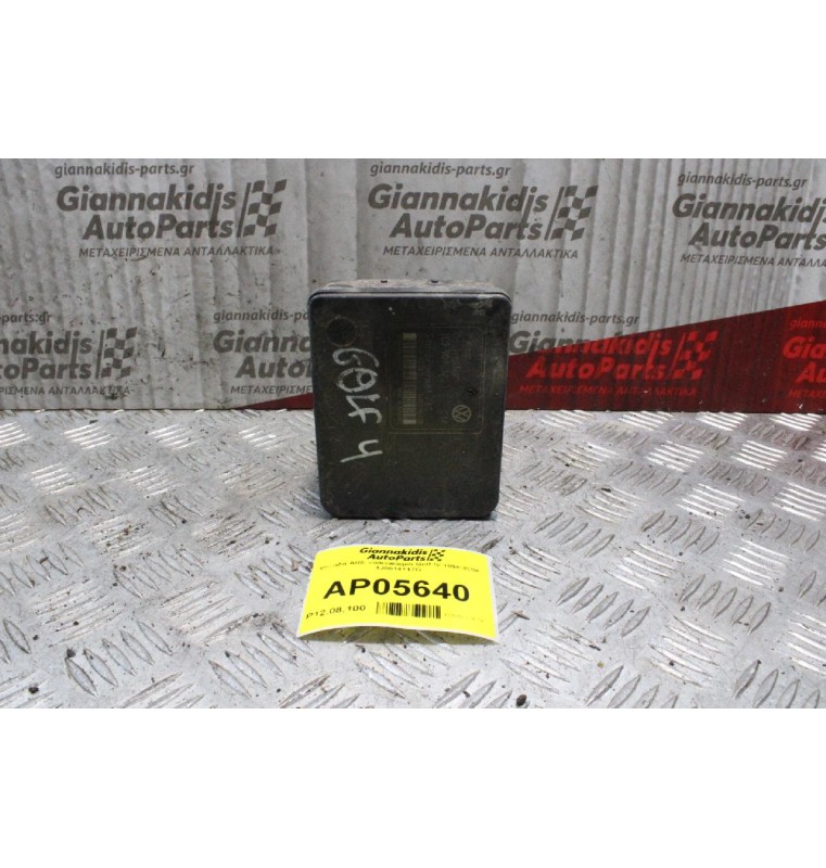 Μονάδα ABS Volkswagen Golf IV 1998-2004 1J0614117G