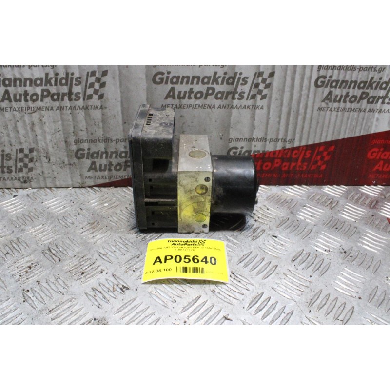 Μονάδα ABS Volkswagen Golf IV 1998-2004 1J0614117G