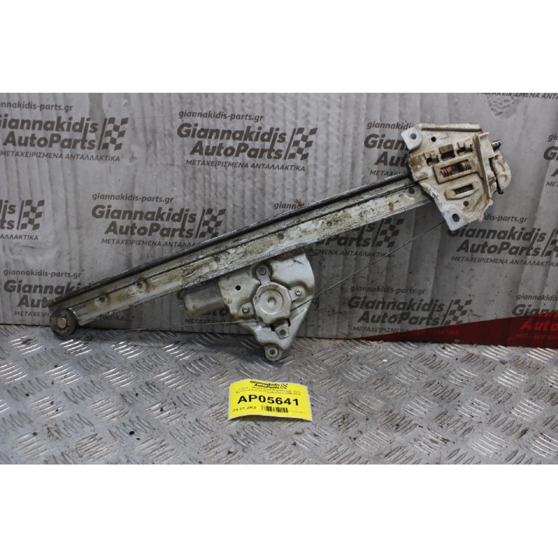 Γρύλλος - Μηχανισμός Παραθύρου Πίσω Αριστερά Suzuki Grand Vitara 2006-2015