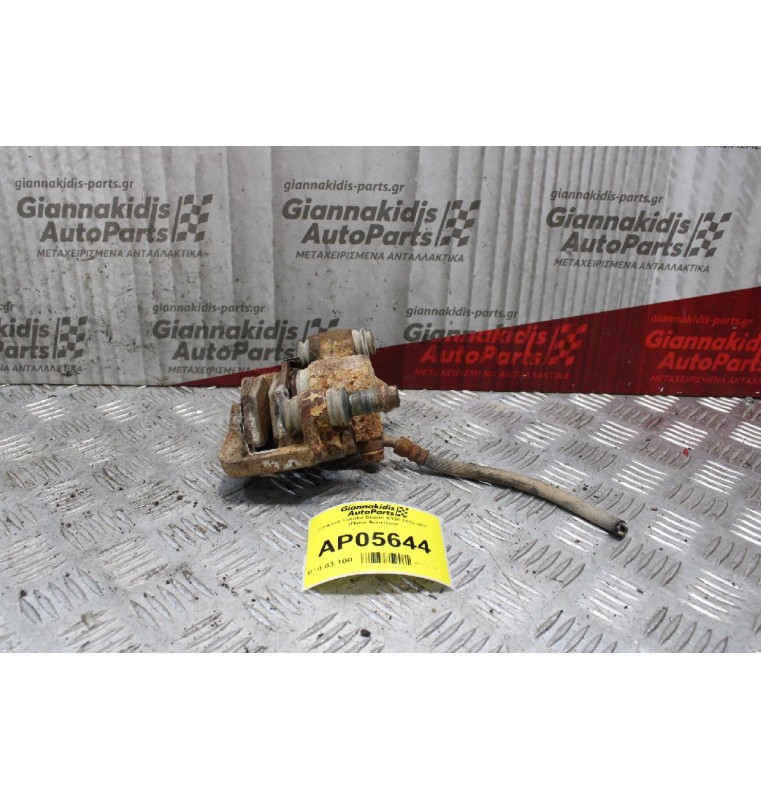 Δαγκάνα Corolla Sedan Ε120 2002-2007 (Πίσω Αριστερή)