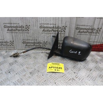 Καθρέπτης Μηχανικός Αριστερός Volkswagen Golf II 1984-1988