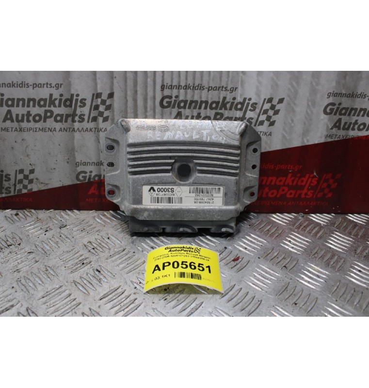 Εγκέφαλος Κινητήρα Renault Megane 2002-2005 8200321263 21584288-2A