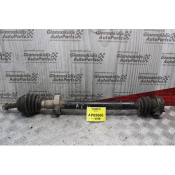 Ημιαξόνιο Αριστερό Κοντό Seat Ibiza AFH 1993-1998