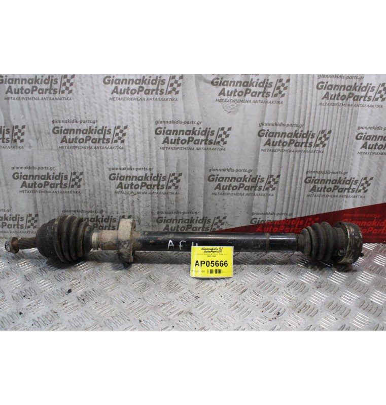 Ημιαξόνιο Αριστερό Κοντό Seat Ibiza AFH 1993-1998