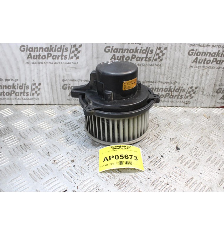 Μοτέρ Καλοριφέρ Kia Sorento 2002-2010