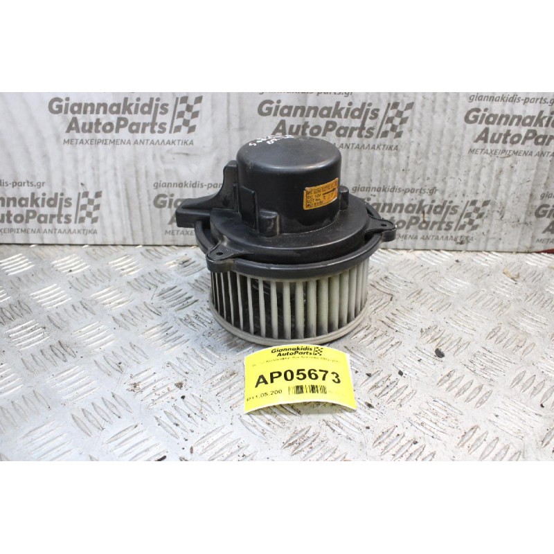 Μοτέρ Καλοριφέρ Kia Sorento 2002-2010