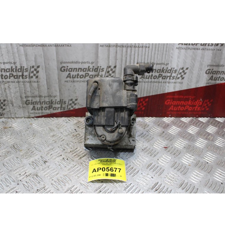 Μονάδα ABS Saab 900 1993-1998 BOSCH 0265208013