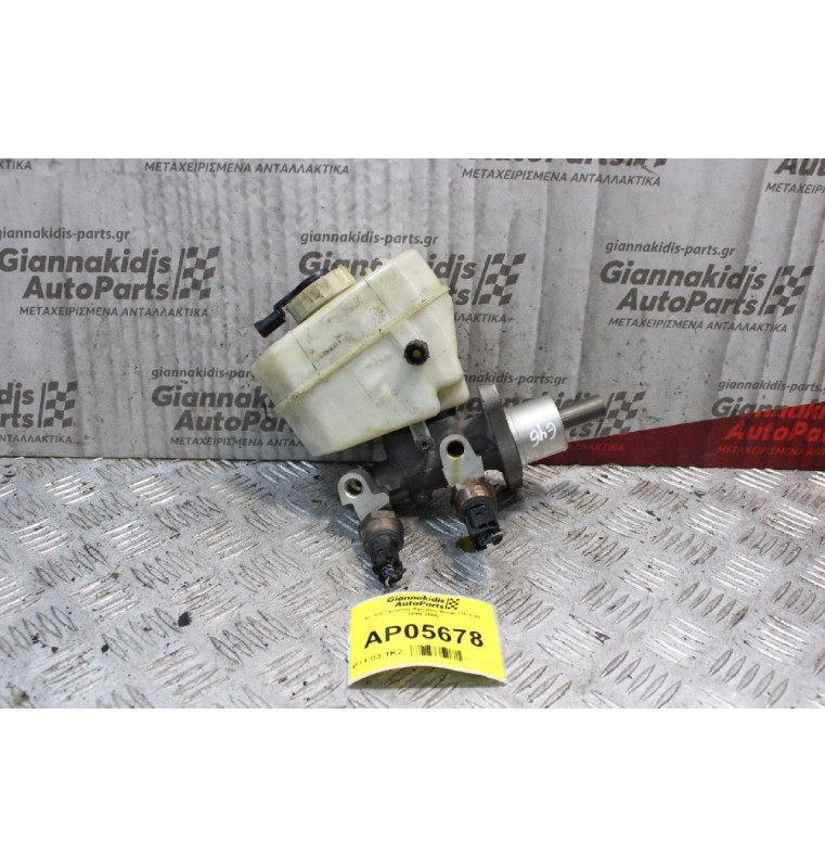 Αντλία Τρόμπα Φρενων Bmw 316 E46 1999-2005