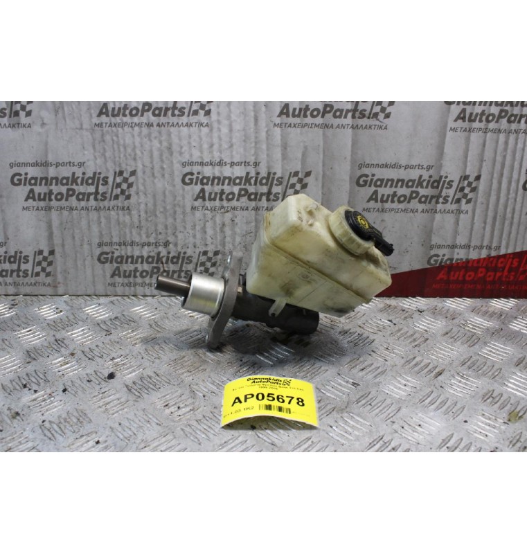 Αντλία Τρόμπα Φρενων Bmw 316 E46 1999-2005