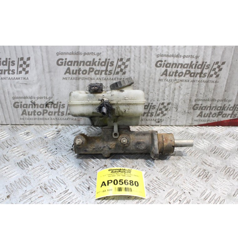 Αντλία Τρόμπα Φρενων Mercedes-Benz Sprinter 312 1995-2006