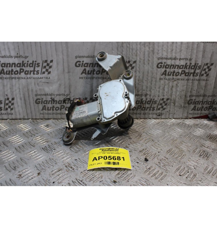 Μοτέρ Υαλοκαθαριστήρων Πίσω Citroen Saxo 1996-1999 9623289080