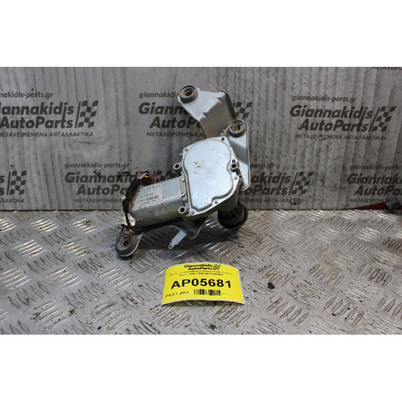 Μοτέρ Υαλοκαθαριστήρων Πίσω Citroen Saxo 1996-1999 9623289080