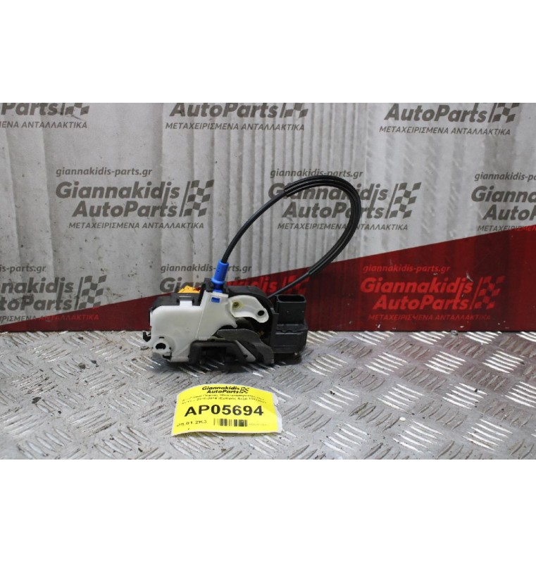 Κλειδαριά Πόρτας Ηλεκτρομαγνιτική Opel Astra J 2010-2014 (Εμπρός Δεξί) 13579523