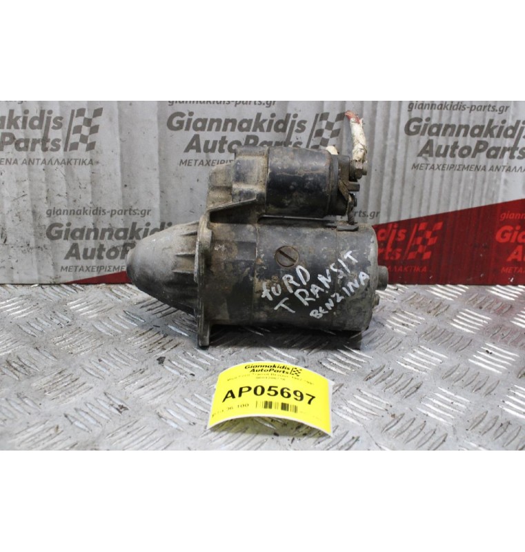 Μίζα Ford Transit Βενζίνη 1987-1991 0001208718