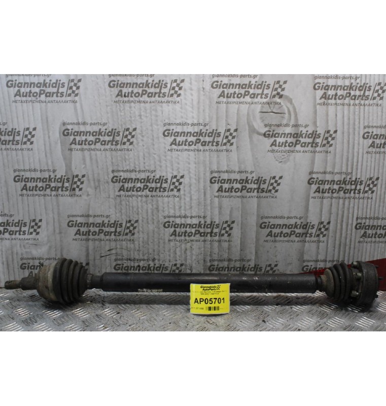 Ημιαξόνιο Δεξί Εμπρός Volkswagen Golf IV 1998-2004 1J0407272F