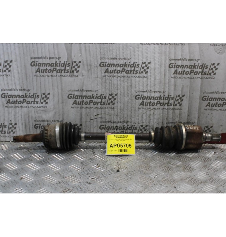 Ημιαξόνιο Αριστερό κοντό Hyundai Getz G4EE 2002-2005