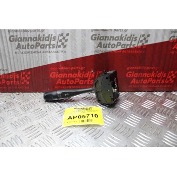 Διακόπτης Φώτων/Φλας Mitsubishi L200 K74 1.5 Καμπίνα 1997-2001 (5 pins)